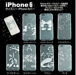 Iphone6のケースでディズニーのクリアは おしゃれですよね とってもかわいいキャラクターですよ 送料無料 Iphone6のケース もやっぱりディズニーで決まり